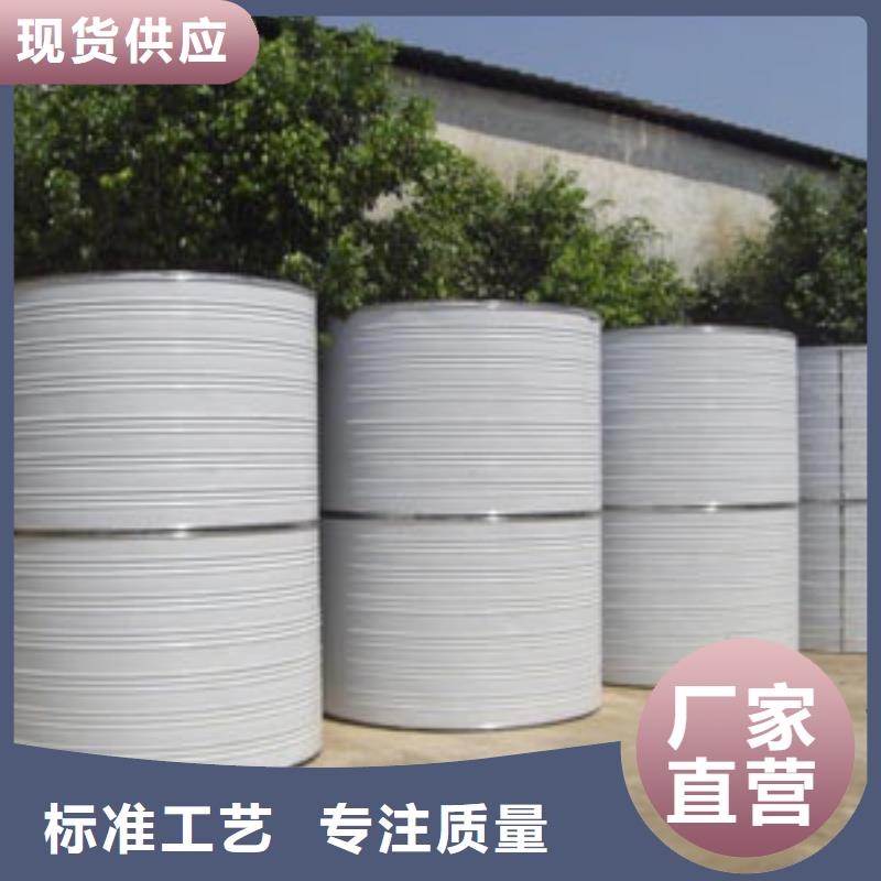 宜川县加厚不锈钢圆形保温水箱经久耐用终身质保