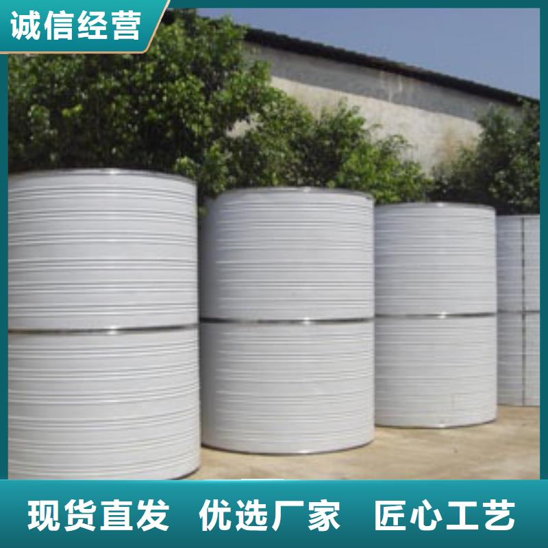 滁州加厚不锈钢圆形保温水箱经久耐用终身质保