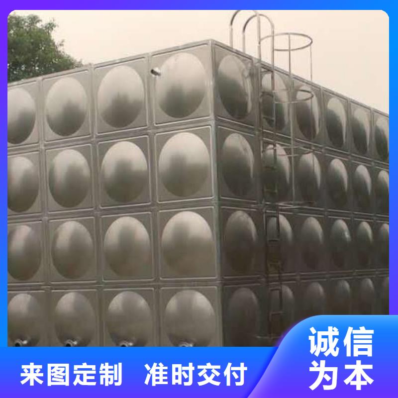 龙山不锈钢承压水箱生产基地辉煌供水公司