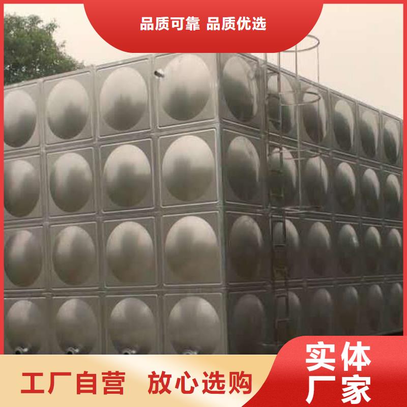 昌黎县定制不锈钢水箱 保温水箱经久耐用终身质保