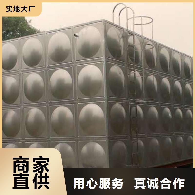 峄城加厚不锈钢水箱 保温水箱 消防水箱厂家供应
