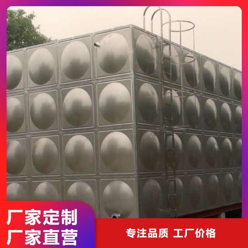 温州周边不锈钢水箱生产厂家辉煌公司