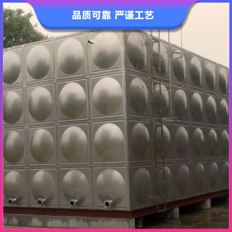 重庆订购生活水箱生产基地辉煌供水