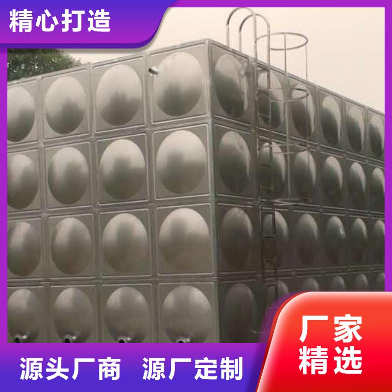 长丰县定制不锈钢水箱 保温水箱经久耐用终身质保