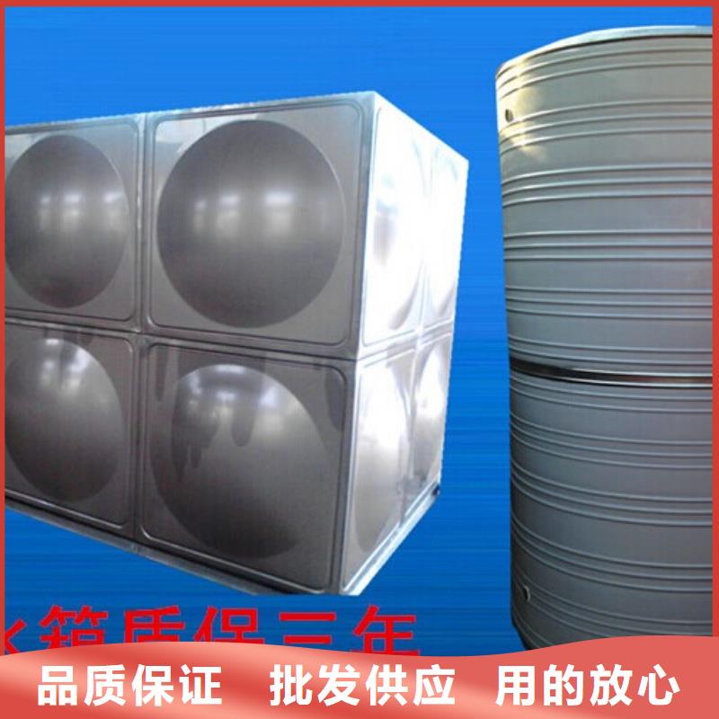 阜阳太和不锈钢水箱 保温水箱 消防水箱推荐厂家