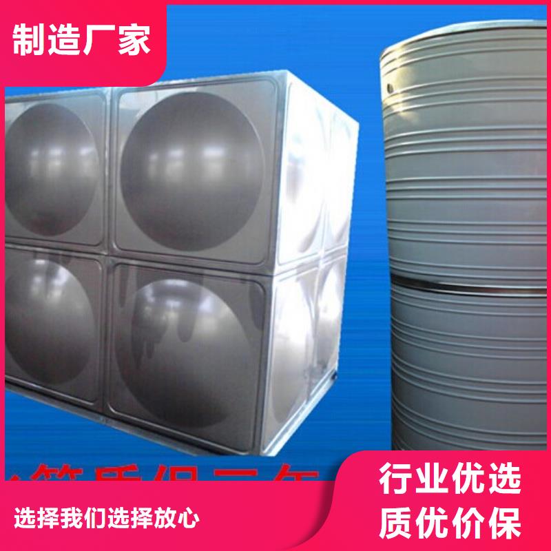 阳泉加厚不锈钢圆形保温水箱经久耐用终身质保