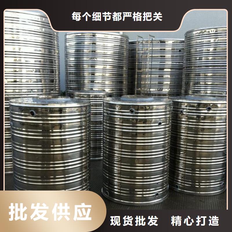 柘城不锈钢保温水箱 压力罐 酒罐质量保证