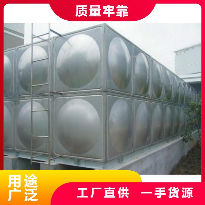 绥江县加厚不锈钢圆形保温水箱经久耐用终身质保