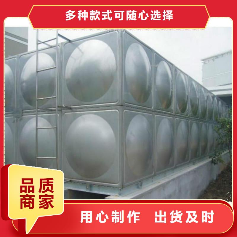 九龙坡区加厚不锈钢圆形保温水箱经久耐用终身质保