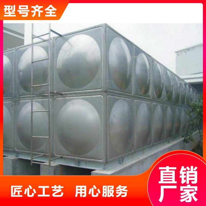 青浦区定制不锈钢水箱 保温水箱经久耐用终身质保