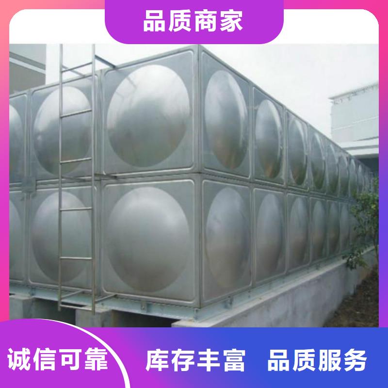 名山县加厚不锈钢圆形保温水箱经久耐用终身质保