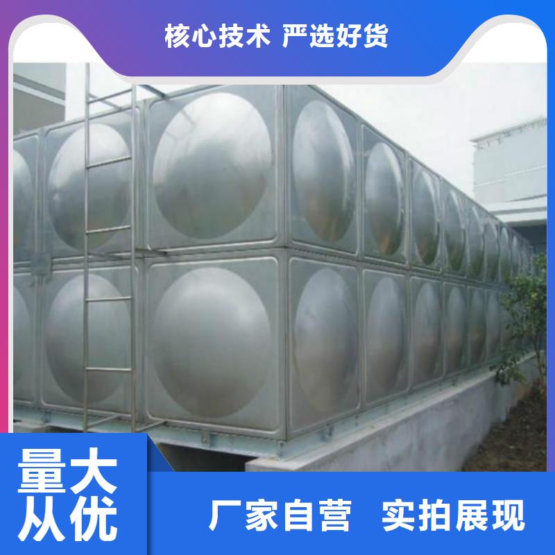 铁西区定制不锈钢水箱 保温水箱经久耐用终身质保