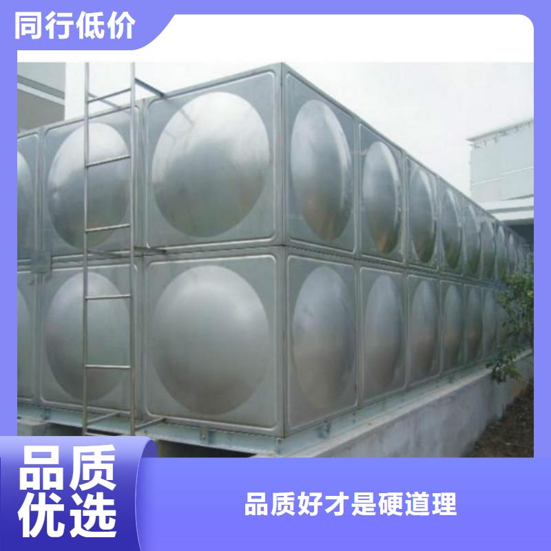 建始县加厚不锈钢圆形保温水箱经久耐用终身质保