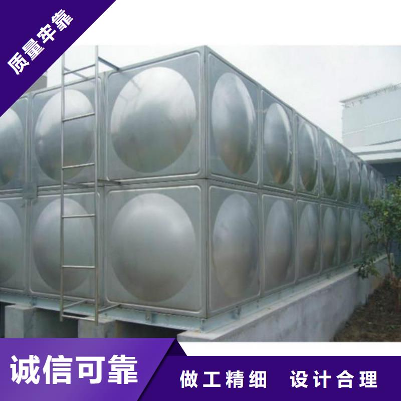 【德阳】本土加厚不锈钢水箱 保温水箱 消防水箱性价比高