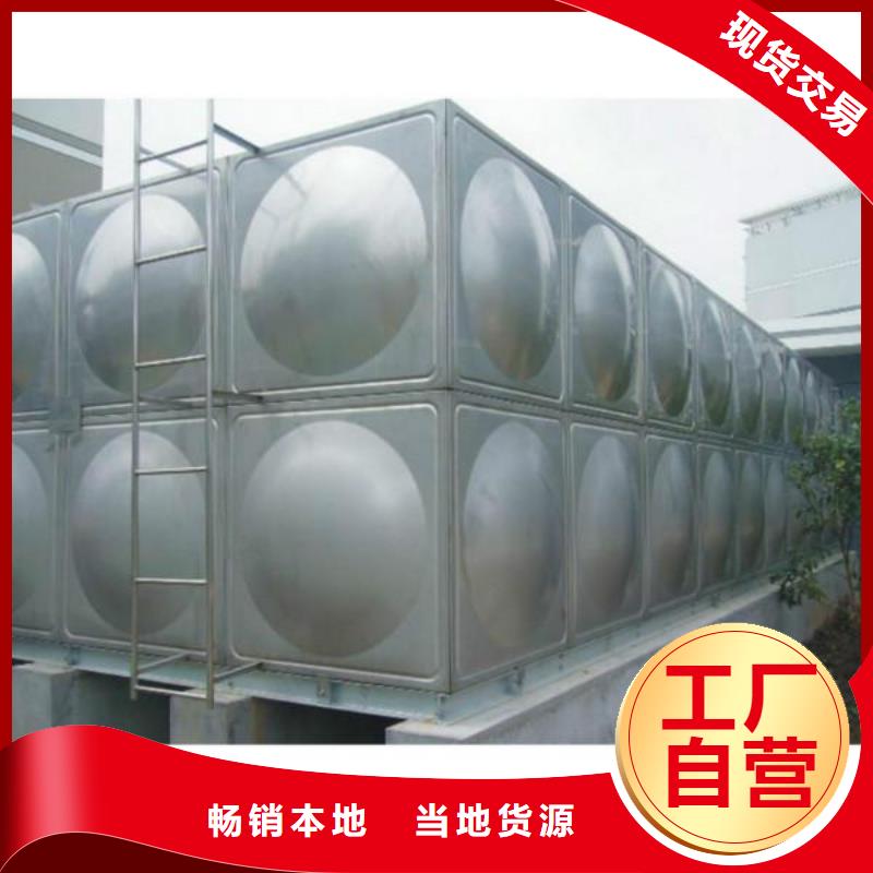 翁源加厚不锈钢水箱 保温水箱 消防水箱出厂价格
