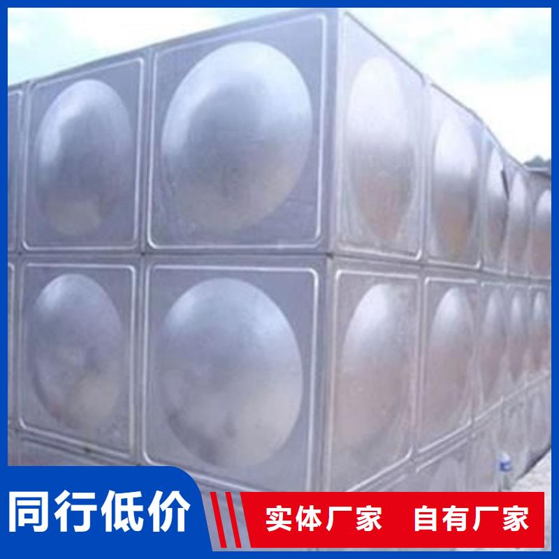 西工加厚不锈钢水箱 保温水箱 消防水箱支持定制