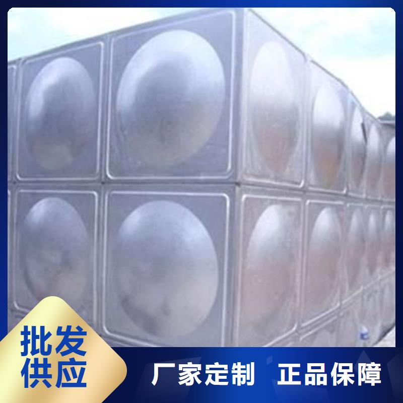 滦平县加厚不锈钢圆形保温水箱经久耐用终身质保