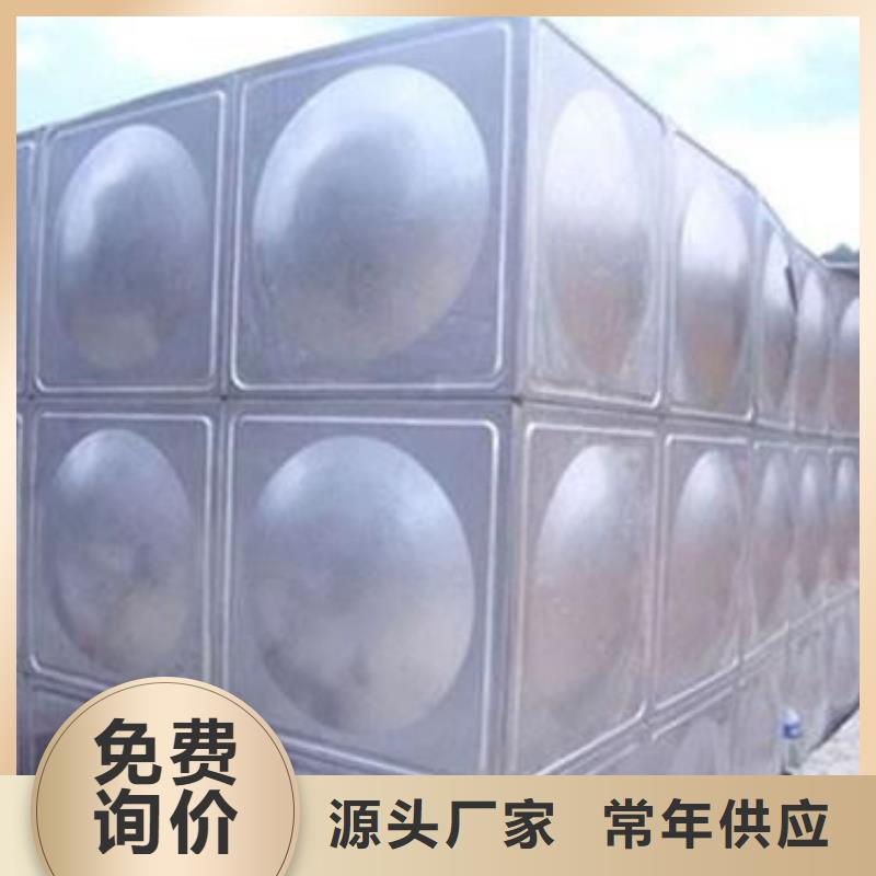 乐山加厚不锈钢圆形保温水箱经久耐用终身质保