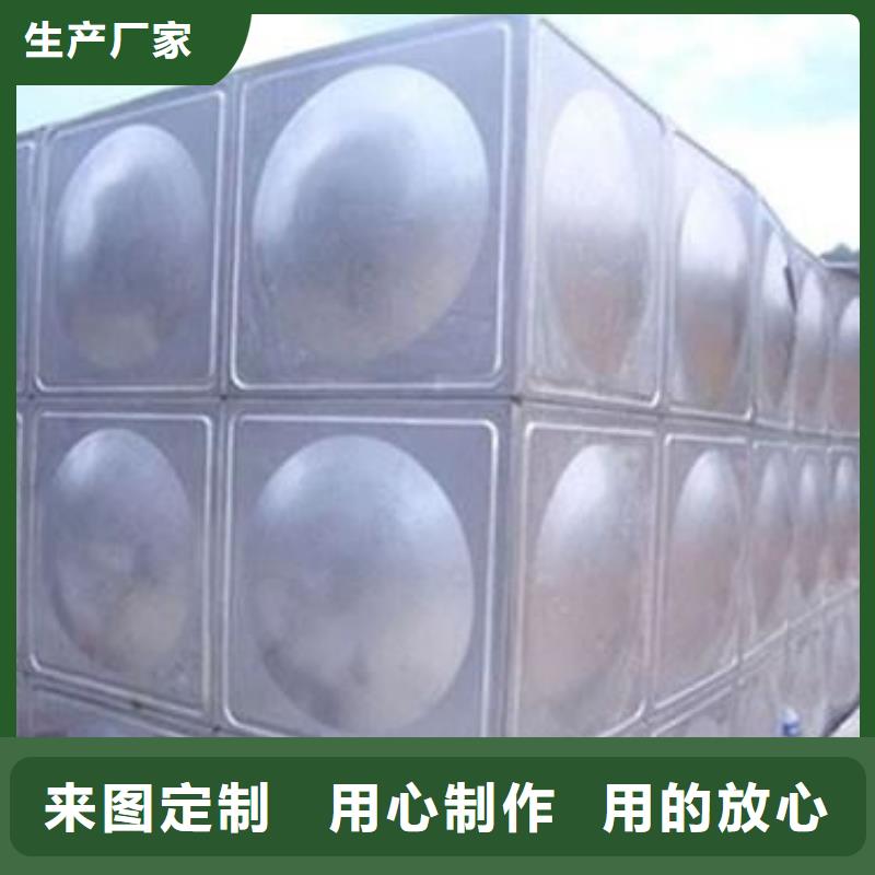 伍家岗区加厚不锈钢圆形保温水箱经久耐用终身质保