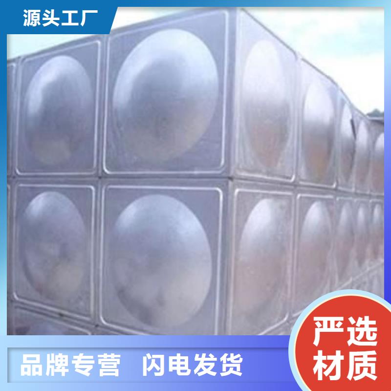 肥乡县加厚不锈钢圆形保温水箱经久耐用终身质保