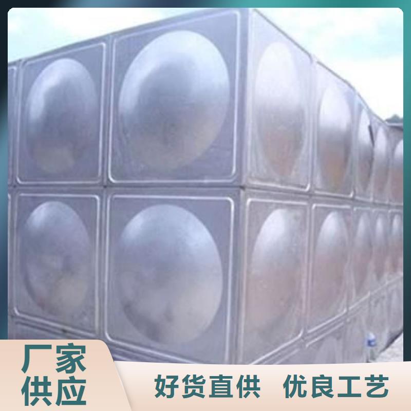 凤凰县加厚不锈钢圆形保温水箱经久耐用终身质保
