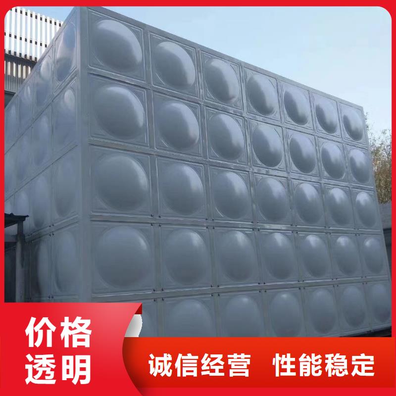 蚌埠不锈钢保温水箱推荐厂家辉煌品牌