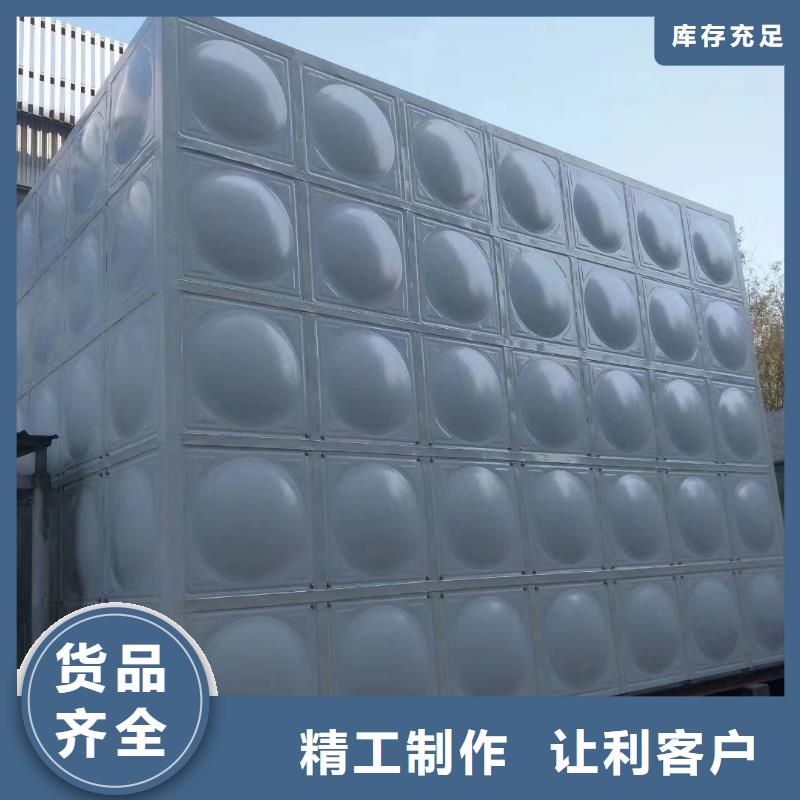 漯河舞阳不锈钢水箱 保温水箱 消防水箱品质保证
