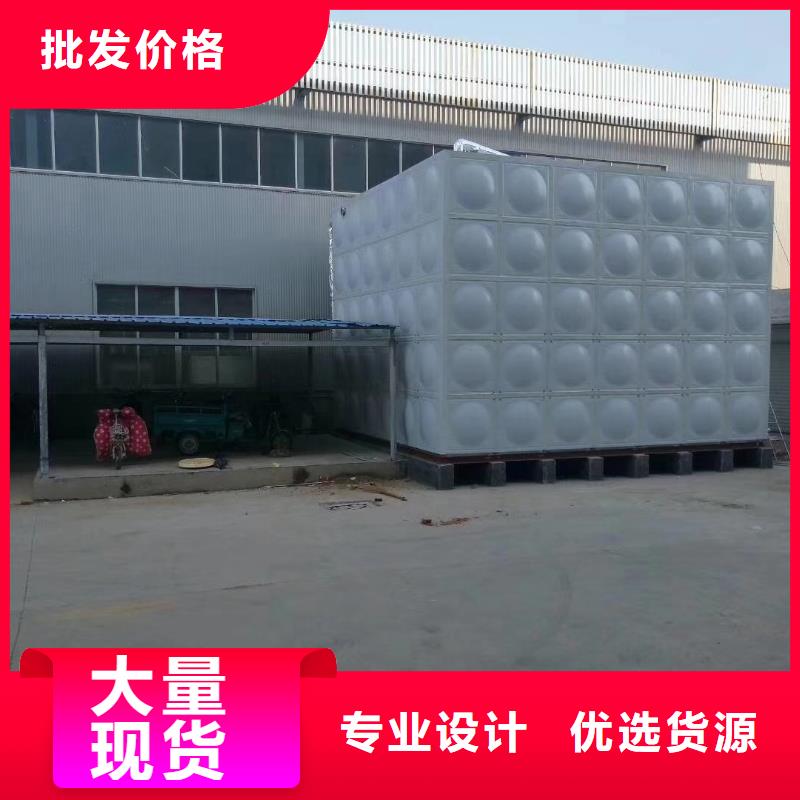滁州找圆形保温水箱品质过关辉煌品牌