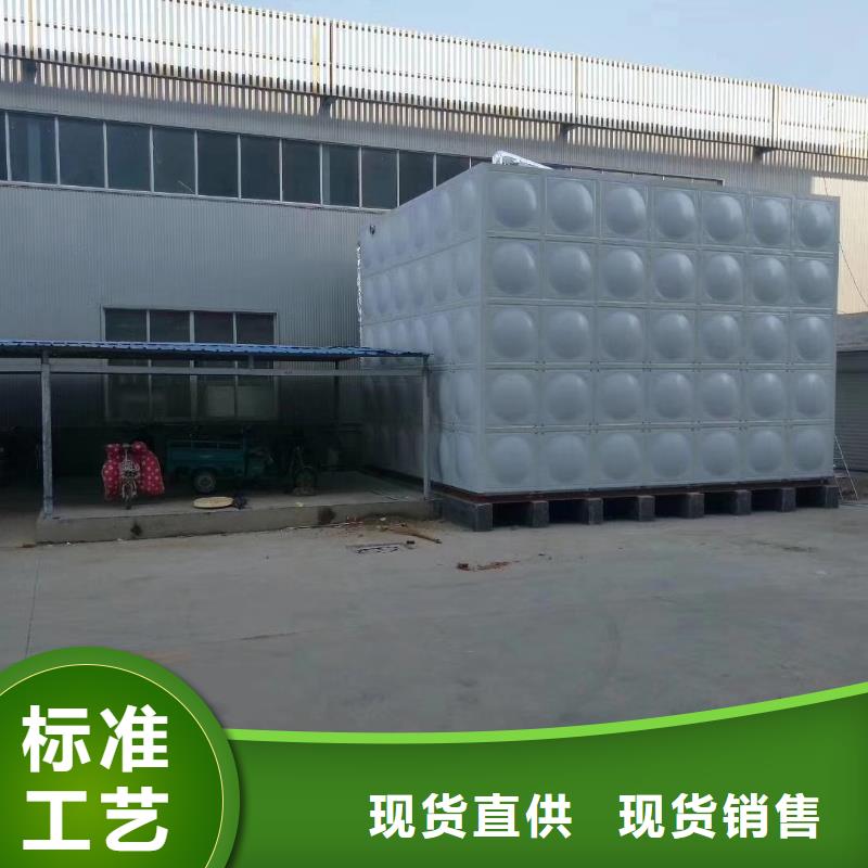 江汉304不锈钢无菌水箱制造厂家辉煌供水公司