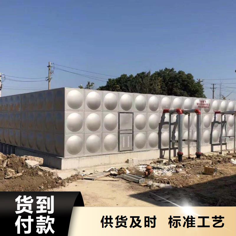 陕县加厚不锈钢水箱 保温水箱 消防水箱厂家现货