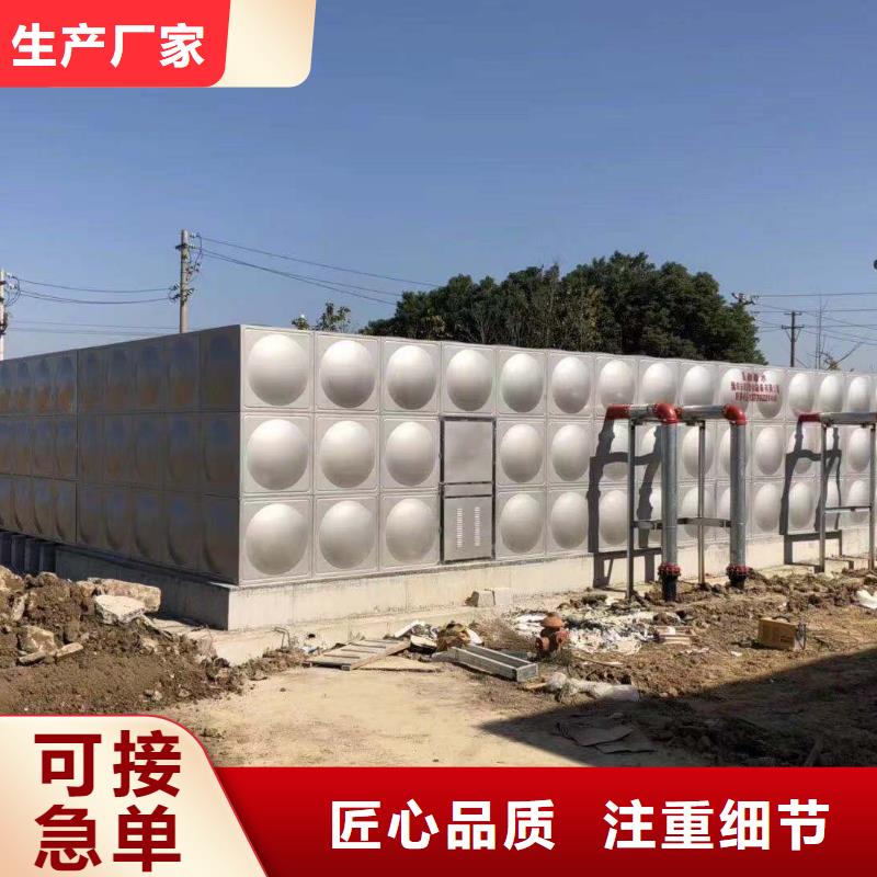 边坝县加厚不锈钢圆形保温水箱经久耐用终身质保