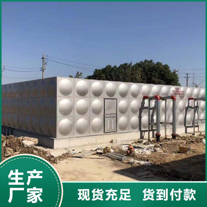平果县加厚不锈钢圆形保温水箱经久耐用终身质保
