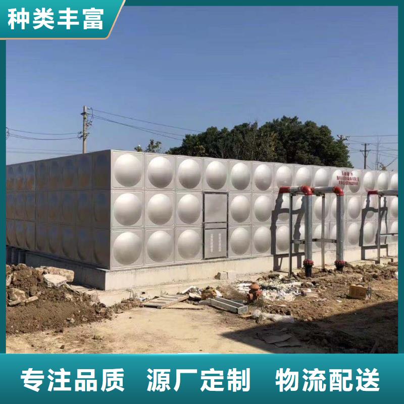 扬州加厚不锈钢圆形保温水箱经久耐用终身质保