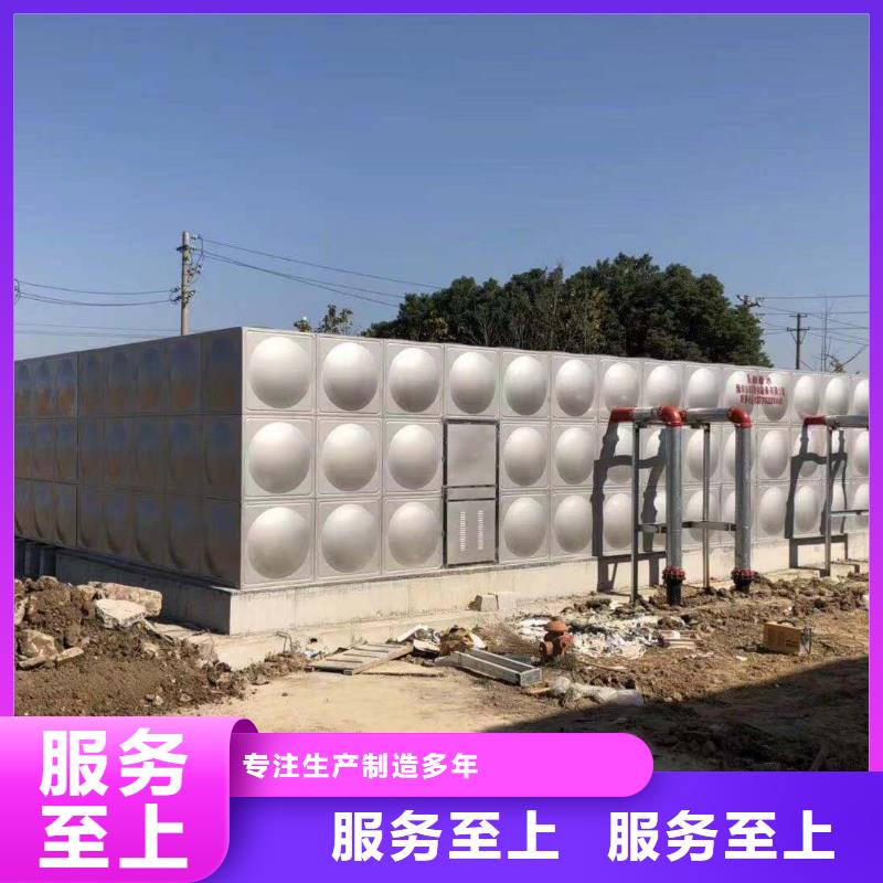 马关县加厚不锈钢圆形保温水箱经久耐用终身质保