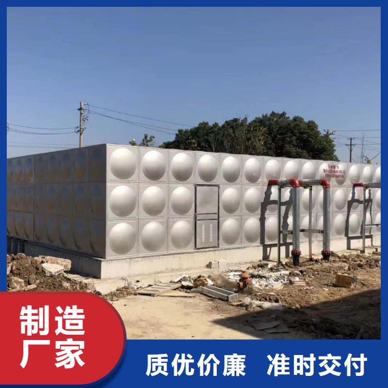 漳浦县加厚不锈钢圆形保温水箱经久耐用终身质保