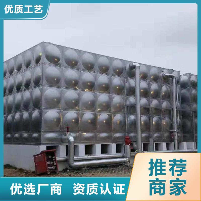 永新县加厚不锈钢圆形保温水箱经久耐用终身质保
