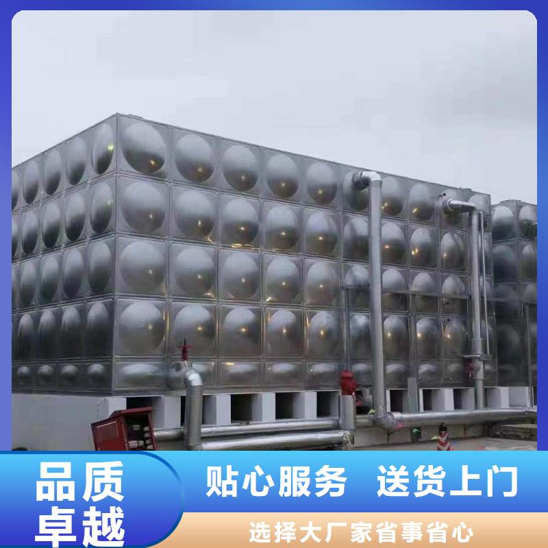 上海松江不锈钢水箱 保温水箱 消防水箱品牌厂家