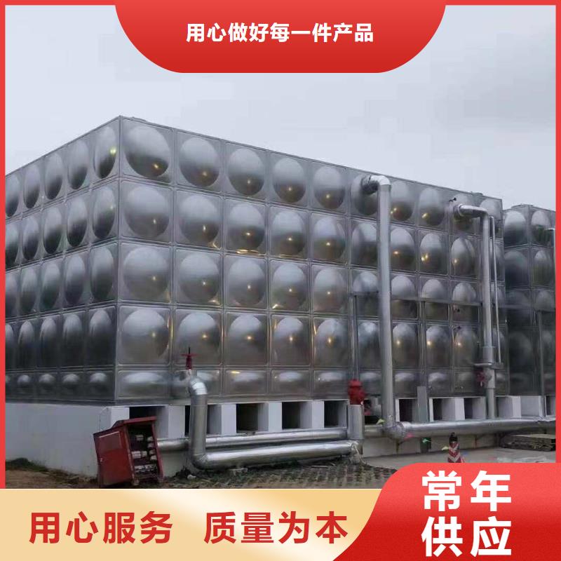 高青不锈钢承压保温水箱制造厂家辉煌供水公司