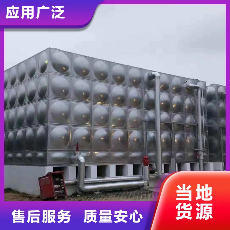 略阳县加厚不锈钢圆形保温水箱经久耐用终身质保