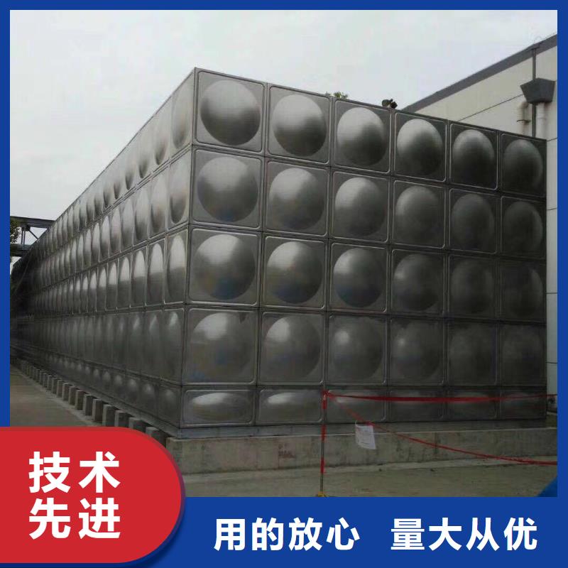 漳浦不锈钢承压保温水箱制造厂家辉煌供水公司