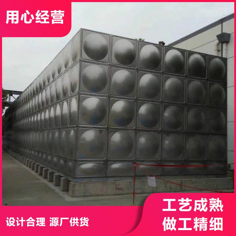 北京询价加厚不锈钢水箱 保温水箱 消防水箱全国走货