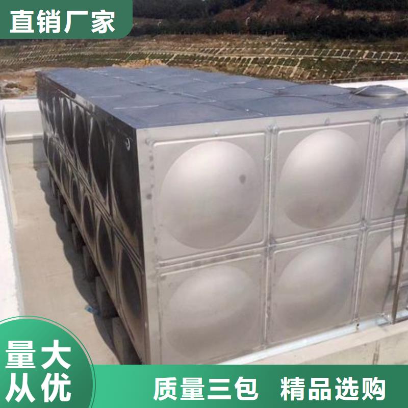 定南县定制不锈钢水箱 保温水箱经久耐用终身质保