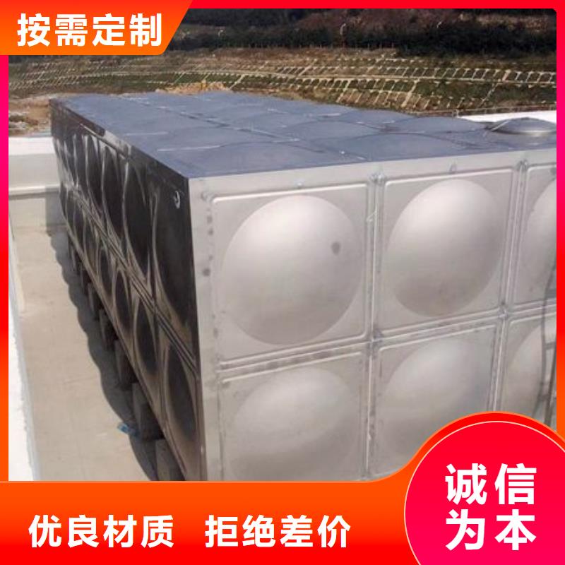 海南定制不锈钢水箱 保温水箱经久耐用终身质保