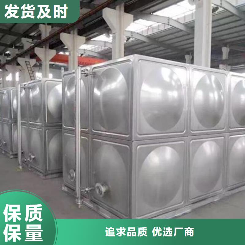 广元定制不锈钢水箱生产厂家辉煌公司