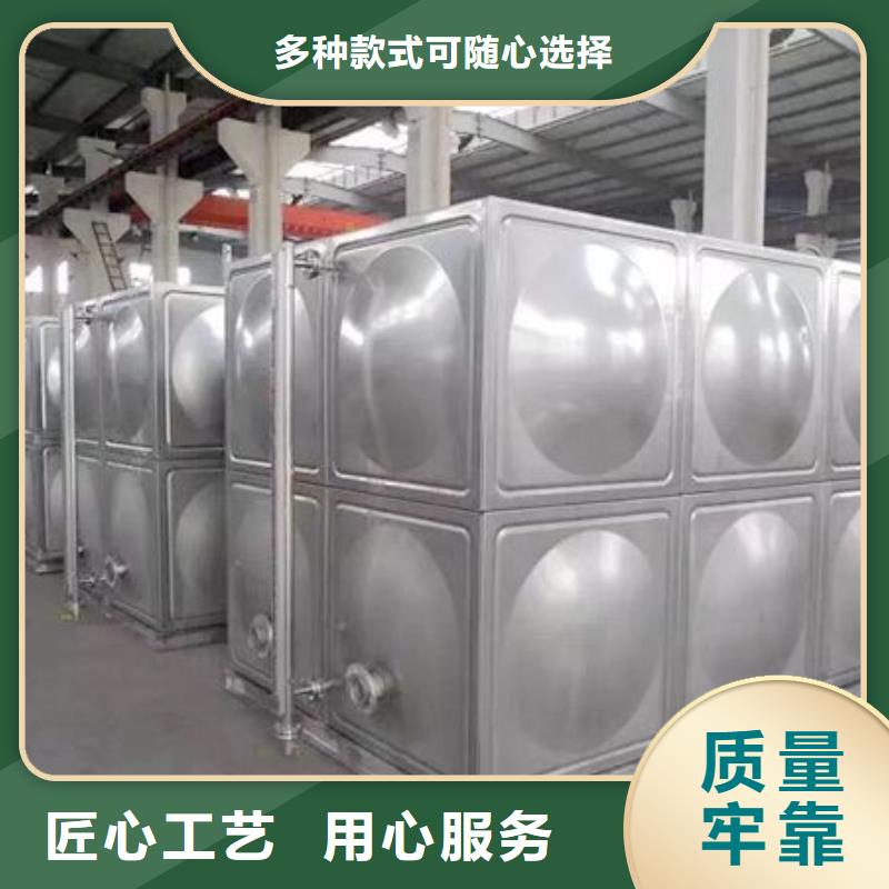 白玉不锈钢承压保温水箱制造厂家辉煌供水公司