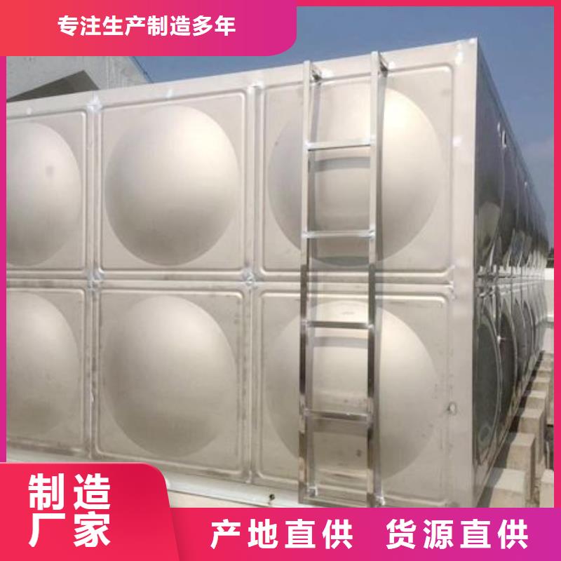 大祥区定制不锈钢水箱 保温水箱经久耐用终身质保