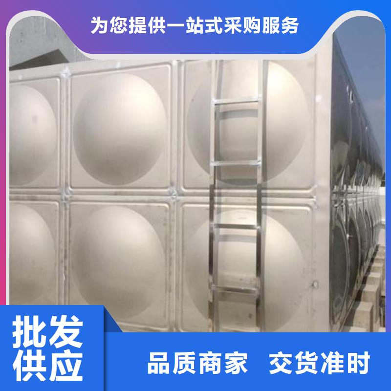 台湾加厚不锈钢圆形保温水箱经久耐用终身质保