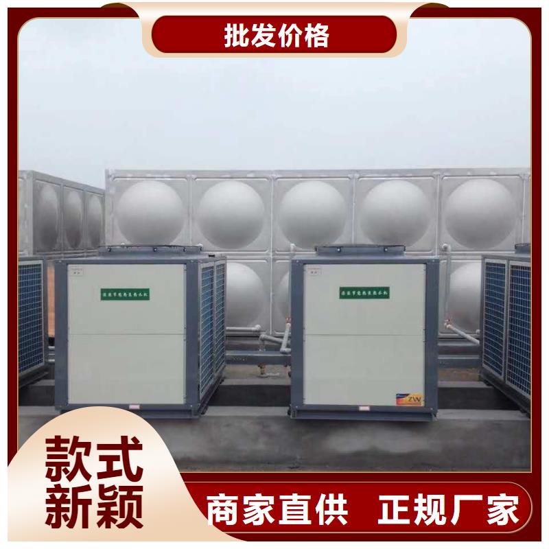 青海定制不锈钢水箱 保温水箱经久耐用终身质保