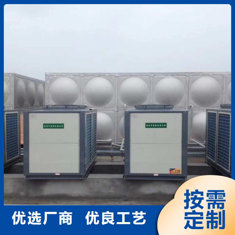 泗县加厚不锈钢圆形保温水箱经久耐用终身质保