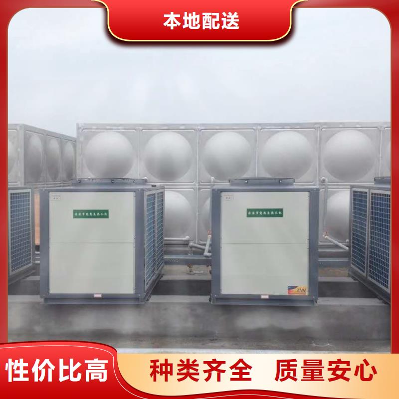 青州不锈钢承压水箱源头厂家辉煌供水公司